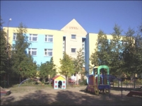 Программы и конспекты